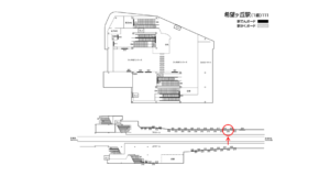 相鉄／希望ヶ丘駅／／№220駅看板・駅広告、位置図
