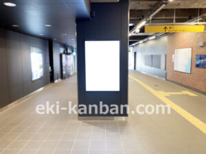 相鉄／天王町駅／／№341駅看板・駅広告、写真2