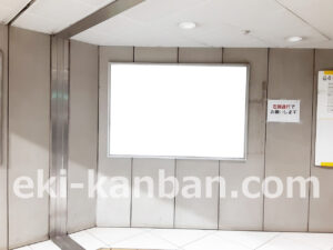 みなとみらい／元町・中華街駅／／№203駅看板・駅広告、写真2