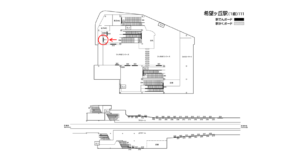 相鉄／希望ヶ丘駅／／№311駅看板・駅広告、位置図