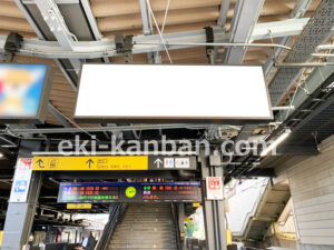 相鉄／西谷駅／／№308駅看板・駅広告、写真2