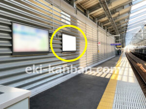 相鉄／天王町駅／／№362駅看板・駅広告、写真2