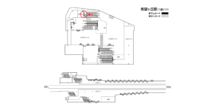 相鉄／希望ヶ丘駅／／№313駅看板・駅広告、位置図