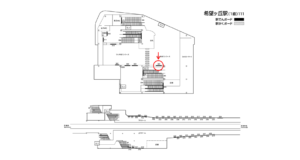 相鉄／希望ヶ丘駅／／№301駅看板・駅広告、位置図