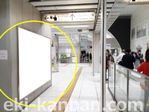 みなとみらい／元町・中華街駅／／№209駅看板・駅広告、写真2