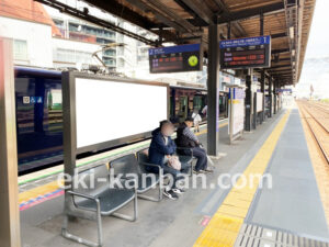 相鉄／平沼橋駅／／№204駅看板・駅広告、写真2