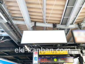 相鉄／西谷駅／／№309駅看板・駅広告、写真2