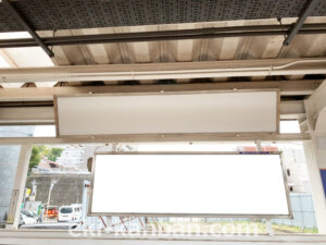 相鉄/和田町駅//№308駅看板・駅広告、写真2