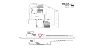 相鉄／希望ヶ丘駅／／№340駅看板・駅広告、位置図