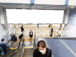 みなとみらい／横浜駅／／№405駅看板・駅広告、写真2