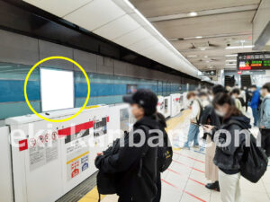 みなとみらい／横浜駅／／№106駅看板・駅広告、写真1