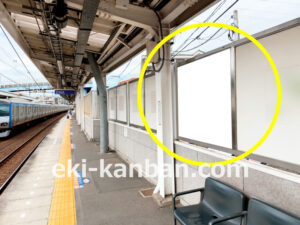相鉄／和田町駅／／№223駅看板・駅広告、写真1