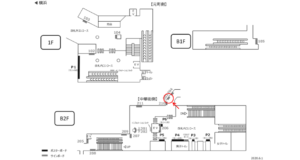 みなとみらい／元町・中華街駅／／№203駅看板・駅広告、位置図