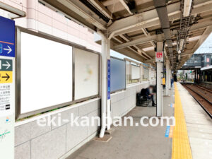 相鉄／和田町駅／／№229駅看板・駅広告、写真1