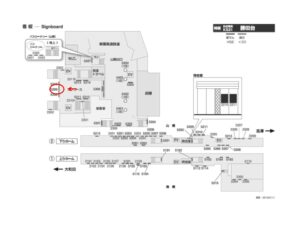 京成　勝田台駅／／№5309駅看板・駅広告、位置図