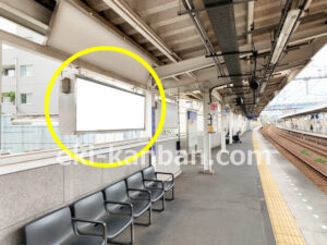 相鉄／和田町駅／／№211駅看板・駅広告、写真1
