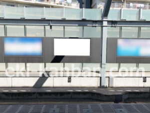 相鉄／星川駅／／№223駅看板・駅広告、写真2