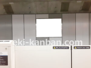 小田急　下北沢駅／／№1105駅看板・駅広告、写真2