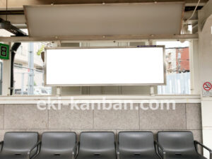 相鉄／和田町駅／／№209駅看板・駅広告、写真2