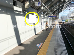 相鉄／天王町駅／／№414駅看板・駅広告、写真2