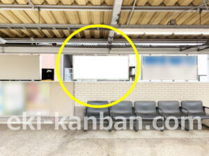 相鉄／上星川駅／／№209駅看板・駅広告、写真2