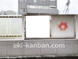 相鉄／和田町駅／／№217駅看板・駅広告、写真2