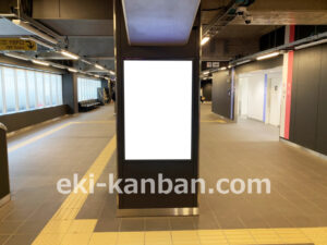 相鉄／天王町駅／／№353駅看板・駅広告、写真2