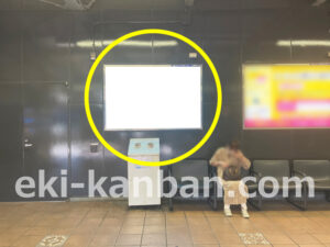 相鉄／希望ヶ丘駅／／№319駅看板・駅広告、写真2