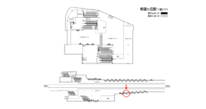 相鉄／希望ヶ丘駅／／№323駅看板・駅広告、位置図