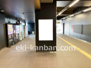 相鉄／天王町駅／／№339駅看板・駅広告、写真2