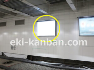 JR／千葉駅／１番線壁面／№2駅看板・駅広告、写真2