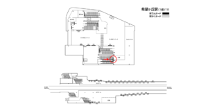 相鉄／希望ヶ丘駅／／№305駅看板・駅広告、位置図