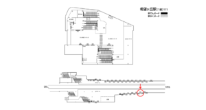 相鉄／希望ヶ丘駅／／№207駅看板・駅広告、位置図