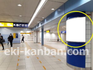 みなとみらい／横浜駅／／№406駅看板・駅広告、写真1