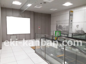 ○みなとみらい 元町・中華街駅 