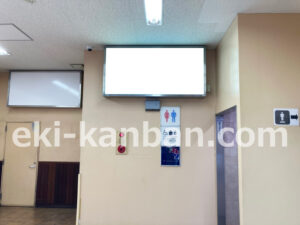 相鉄／希望ヶ丘駅／／№312駅看板・駅広告、写真2