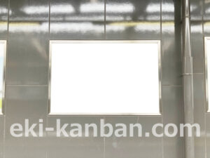 相鉄／希望ヶ丘駅／／№218駅看板・駅広告、写真2