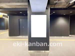 相鉄／天王町駅／／№348駅看板・駅広告、写真2