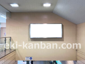 相鉄／希望ヶ丘駅／／№305駅看板・駅広告、写真2