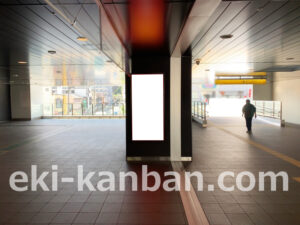 相鉄／星川駅／／№324駅看板・駅広告、写真2