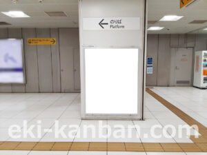 みなとみらい/元町・中華街駅//№303駅看板・駅広告、写真2