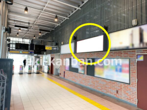相鉄／西横浜駅／／№302駅看板・駅広告、写真1