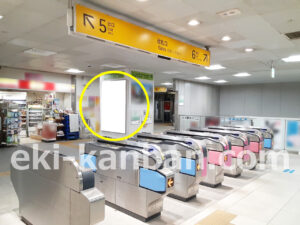 みなとみらい／元町・中華街駅／／№104駅看板・駅広告、写真2