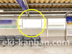 相鉄／上星川駅／／№216駅看板・駅広告、写真2