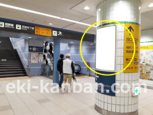 みなとみらい／横浜駅／／№403駅看板・駅広告、写真1