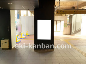 相鉄／天王町駅／／№335駅看板・駅広告、写真2