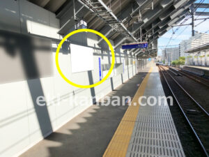 相鉄／天王町駅／／№413駅看板・駅広告、写真2