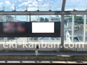 相鉄／星川駅／／№213駅看板・駅広告、写真2