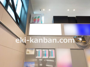 相鉄/和田町駅//№333駅看板・駅広告、写真2