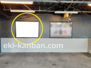 京成　千葉中央駅／／№1205駅看板・駅広告、写真2